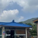 원기마을 | [충주신니면] 여름철 든든한 보양식 로얄포레cc 맛집, 모남리염소마을 염소탕 후기