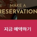 아모르관광호텔 이미지