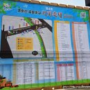 길커피 | 제4회 경춘선 공릉숲길 커피축제 후기｜원두 시음과 커피 체험