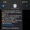 빡빡브라더스 이미지