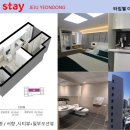 오션스테이 A 이미지