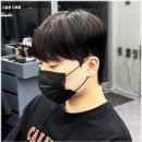 범맨즈헤어 | 구월동 미용실 범맨즈헤어에서 받은 다운펌 후기