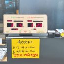 (구)수내2동행정복지센터 | 대구 수성구 &#39;황금2동 행정복지센터&#39; 독서실 도서관 공부 시설 솔직후기