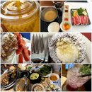 솔비막창