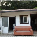 화악산장 이미지