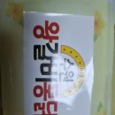 수원왕갈비 이미지