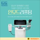 케이케이의원 이미지