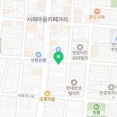 사평대로26길 78 이미지