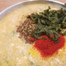 금암2 | 전주 객사 분식 맛집, 전주 베테랑 스타일 들깨칼국수 '금암면옥 고사동식탁'