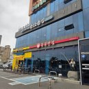 울산 동구 솥밥 맛집 울산솥집 솔직후기 내돈내산 웨이팅 메뉴