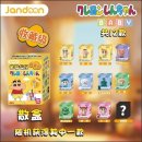 짱구네인형뽑기 | 짱구 쌀알피규어 베이비시리즈 12종 개봉 후기