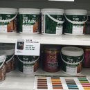 하우픽스 이미지