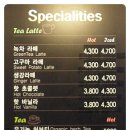 서면 롯데호텔 옆 이미지