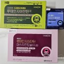우리가족건강온누리약국