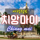 투어투게더여행사 이미지
