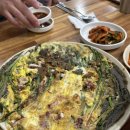 산업로5(남) 이미지