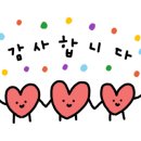 새마산약국 이미지