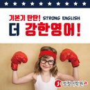 정철학원 이미지
