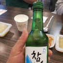 짬뽕지존오산점