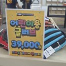 인스타존 | 부산 덕천동 야구용품점 그라운드케이| 미즈노 글러브 구매 & 배팅존 체험 후기