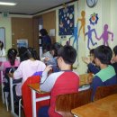 한일지역아동센터 이미지