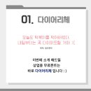 상업용 67 이미지