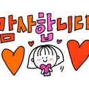 푸라닭구미 이미지