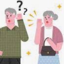 소리음 보청기 | 노인성 난청, 무시하고 그냥 두면 위험합니다