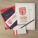 (온라인)프랑스 인문학 여행 이미지