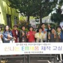 장림2동-17 이미지