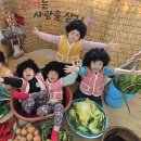 영재어린이집 | 기산영재어린이집 김장체험 원내활동 후기 🥬🧤