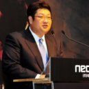 코난미디어 이데일리