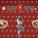 수빈광고