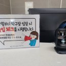 창원축구센터 이미지