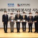 문산제일안과의원 이미지