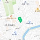 고조현외과의원 네이버블로그