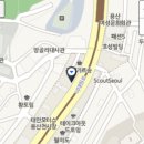 해천삼계탕 이미지