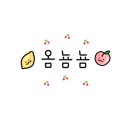 달리는커피구미문성점