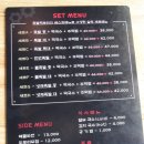 족발팩토리 이미지