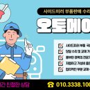 고퀄수리 이미지