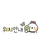 공인중개사김성현사무소 이미지