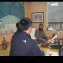 수채화산장 이미지