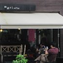 영등포안경박사 이미지