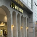 은하헤어 | [서울]준오헤어 구로디지털단지|은하디자이너 매직 후기