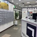 늘푸른학원 이미지