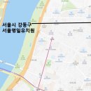 명일유치원 이미지