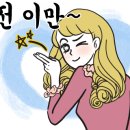 메르 온수수영장펜션 이미지