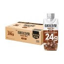 (주)함소아제약 | [단백질 음료] 남양 테이크핏 맥스 초코맛 후기