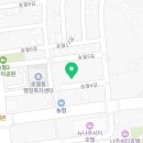 송월동행정복지센터 주차장 이미지