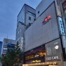 진송관광호텔 이미지